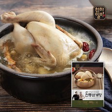 기타 천하일미 홍석천 이원일 전통 삼계탕 국내산 닭 사용, 1.2kg, 8개
