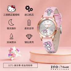 마이멜로디손목시계