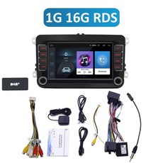 7in1블루투스시가잭