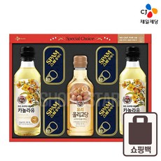 cj특별한선택h-2