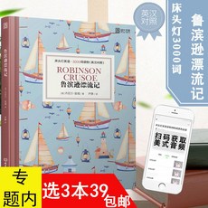 0071dbeda9ed8772bc33a2c28213b4a30673a55c2c74fe33a025481c3a0e.jpg