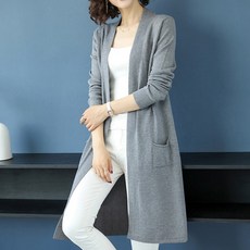 톰보이가디건 TOP01