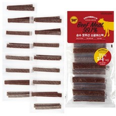 샤넬체인줄줄이기