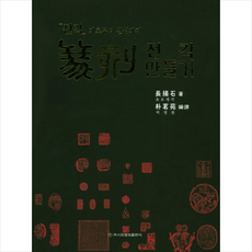b7312c6abae2e7d5a6142f8eb80640412f4a8a6cd9f8f9c2a866055d60c5.png