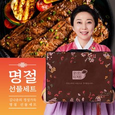앱솔루트명작400