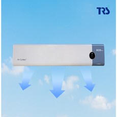 성신 고급형 2모터 업소용 에어커튼 무소음 날벌레차단 에코, SA-12D