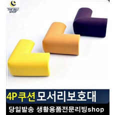 5910e1a554cb1f778fde67d309153c644e4d01f556c2f9eb8f8fe7d6c7f9.jpg