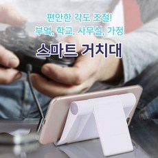 코로나qr코드기계파는곳