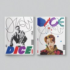포토뮤직코리아7월호