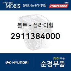 994b839267afce1dd523698bc6d81e1eb0e726cb6a6f5cf5d7704abb2dda.jpg