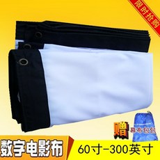 c252a861a8acb263271e943b963f2296ba41134722dc9f66b66ad7c15844.jpg