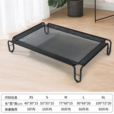 어드밴스리트리버