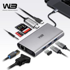 W3 C타입 멀티 USB허브 10in1 노트북 맥북 PD급속충전