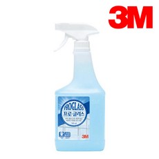 3m스피드글라스9000