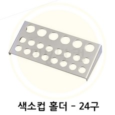 eed5051e51c4af818ccd6e85ac0da3f6d0660ce21a1045226b68d00938a6.jpg