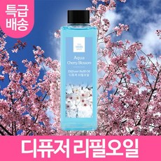 jp-허브3