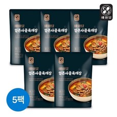 해화당 [해화당]얼큰 사골 육개장 800g 5팩