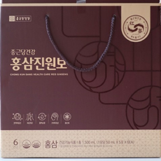 종근당 홍삼진원보1박스