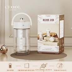 LOVFIR 믹서기 미니 블렌더 고속 파워 믹서기 26중 분쇄날 강력 분쇄 얼음 무선 휴대용, 이중 유리