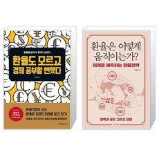 음란한아오는공부를할수없어