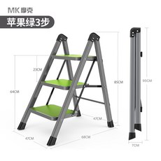 가정용 접이식 접는 ladder 래더 사닥다리 필수품 주택 전원주택 층고높은집 알루미늄 알미늄, 애플 그린 [38 × 26 넓어진 페달] [3 단 사다리]개