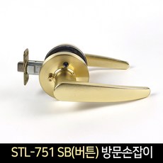 해밀턴비치실린더