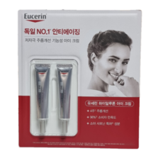 유세린 하이알루론 아이크림 15ml 2개