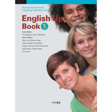 English Up Book 1, 권보택(저),동인,(역)동인,(그림)동인, 동인