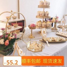 50ea59ae66de740860d20a794c66badd1d0f5372a7e3c51b84a9e5952ce6.jpeg