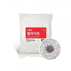해피해빗 더좋은 펄라이트 2호 30L 난석 분갈이흙 경량인공토, 상세페이지 참조