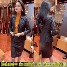 다이치루이틱톡