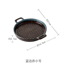 9c25b1a2fa7eda50fe54cc498938be54b24da5d473f1109f85279b134165.jpg