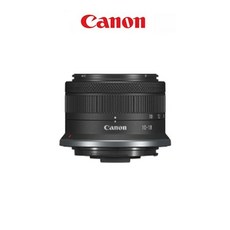 [Canon] RF-S10-18mm F4.5-6.3 IS STM