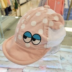 해피매쉬캡