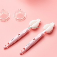 스펙트라 젖꼭지솔세트(2개입), 2개입