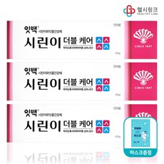 동화약품잇치 TOP01