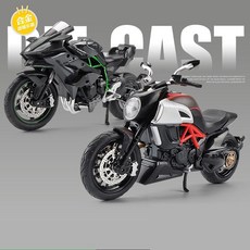 usbair-coolerhx-h2r-kcw-023a