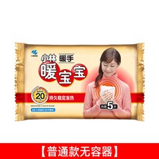 244f9531a068265bd240105c4e8e0704646967ad12ce18e1a72e226f2e57.jpg