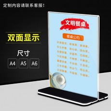 a39a1e6006859d9d1db00a01a25a4dee498d1c9988f475ce2642d5cb33d0.jpg