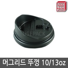 //상품명