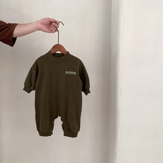 아기스모크점프수트