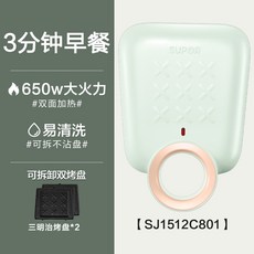 0194053ece7a6bef97a3a26896dce77e6304a4161a77c9af569e7b2ed4cc.jpg