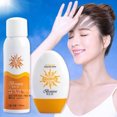 썬스프레이폭발