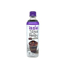 레쓰비 그란데 헤이즐넛, 500ml, 20개