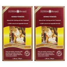 Surya Brazil 스루야 정품 헤나크림 골든브라운 70ml 2팩
