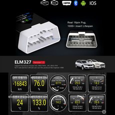 OBD2스캐너 아이폰 사용가능 차량진단기 ELM327 OBD2 BT4.0