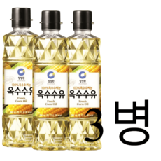 청정원 옥수수유 500ml 3개