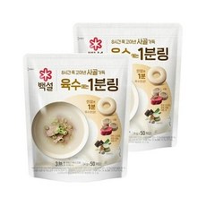 백설 사골가득 육수에는 1분링 4g 50개입 x2개(총 100개), 2개
