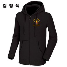 대한민국 기갑 후드 집업 티셔츠