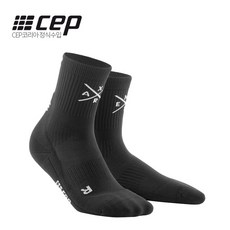 cep엑스트라마일